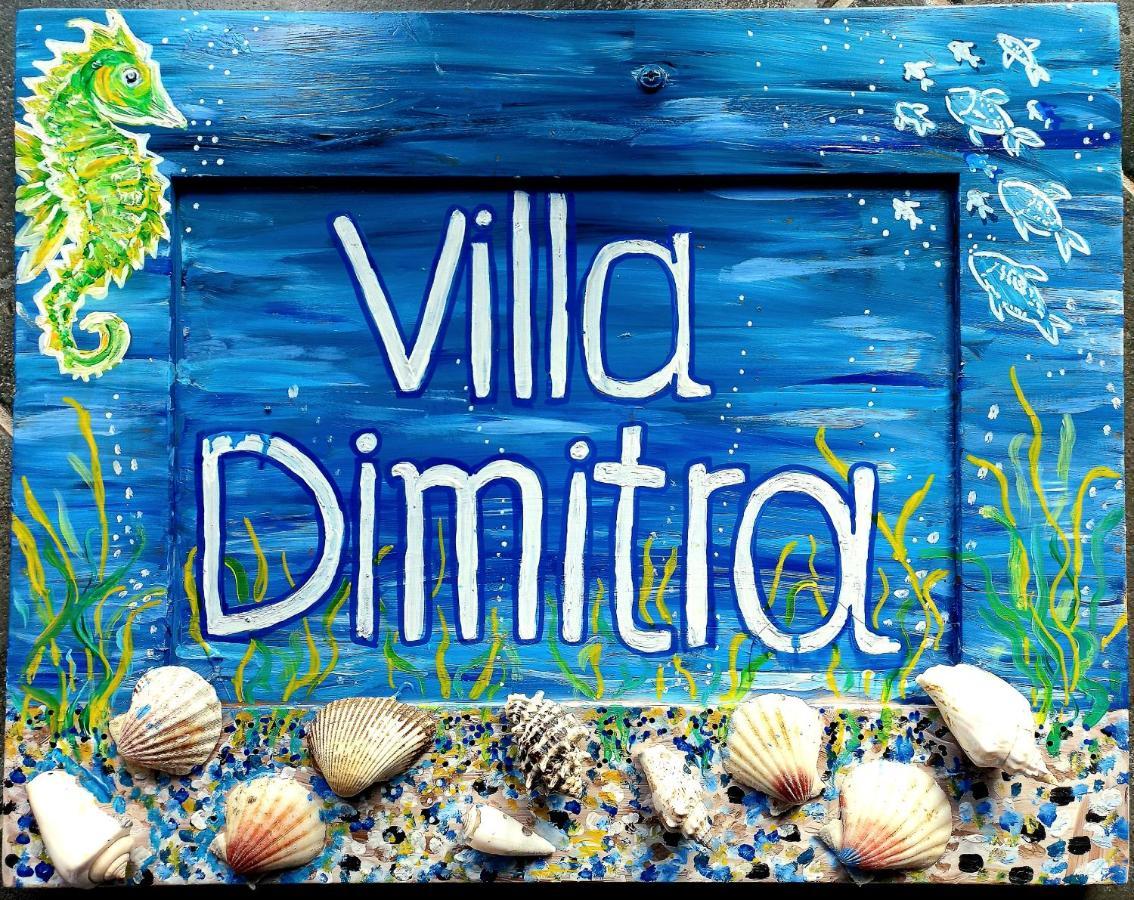 Villa Dimitra 모우르테리 외부 사진