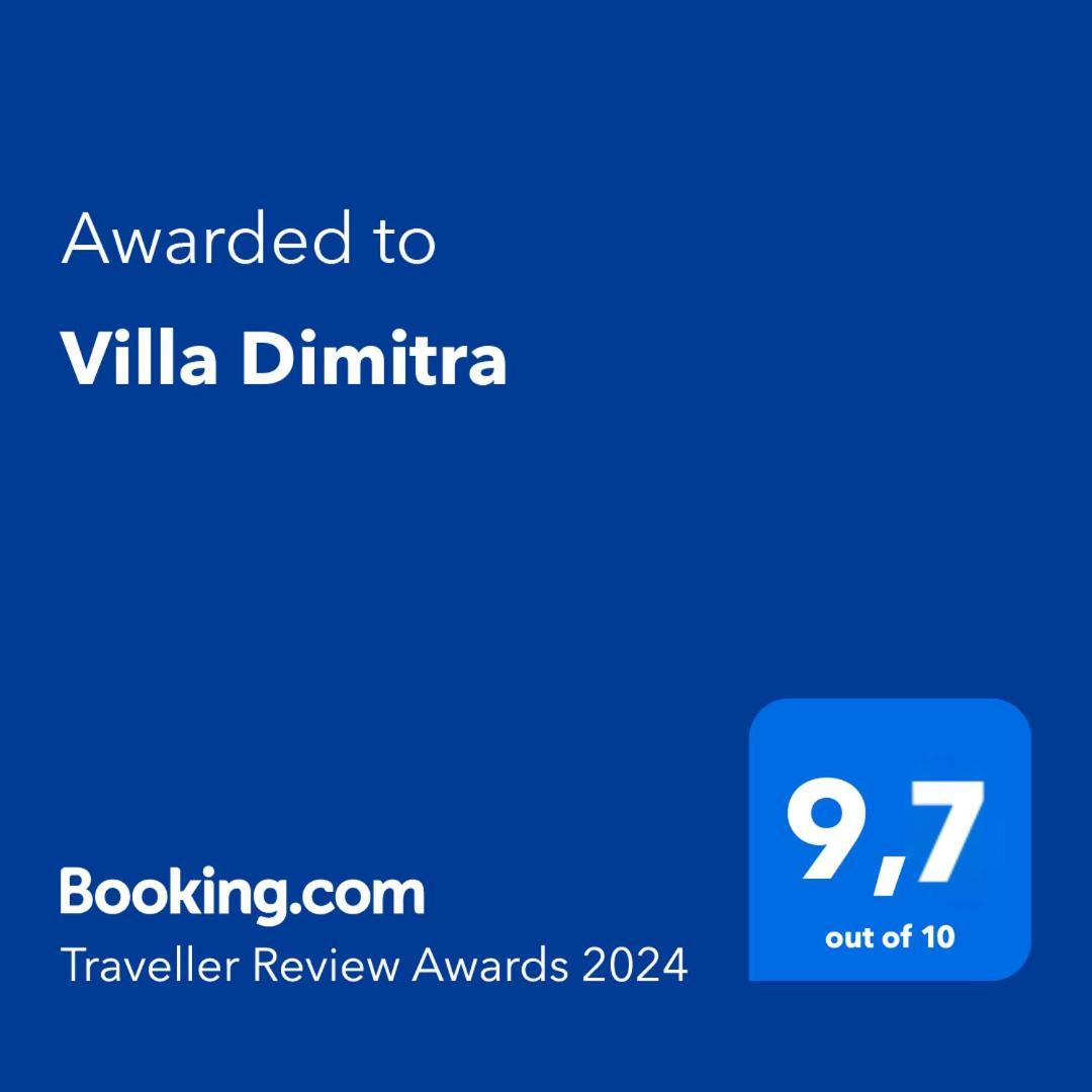 Villa Dimitra 모우르테리 외부 사진
